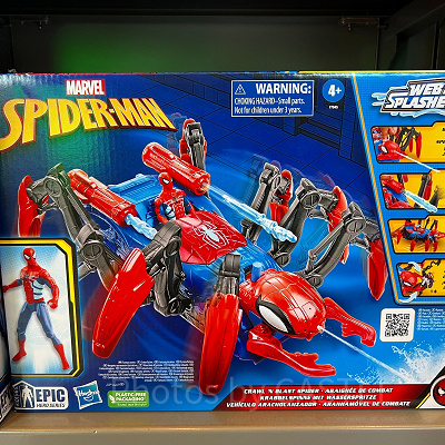 香港ディズニーマーベルグッズ：スパイダービークル型水鉄砲