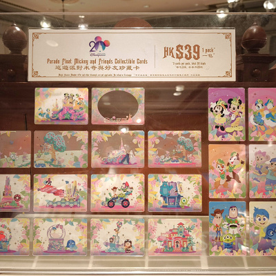 香港ディズニー20周年「フレンドタスティック」グッズ：コレクタブルカード3枚入り