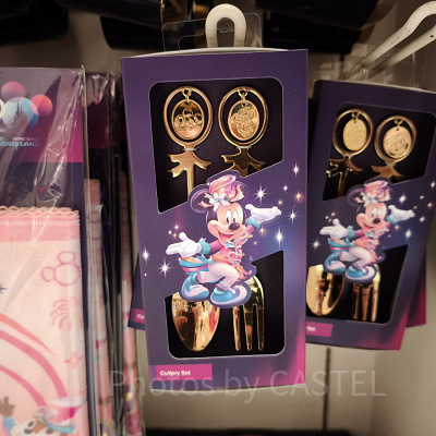 香港ディズニー20周年「ミッキー＆フレンズ・グランドセレブレーショングッズ」：ミニカトラリーセット