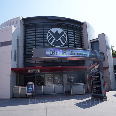 香港ディズニーランドのアトラクション：アントマン＆ワスプ：ナノバトル！