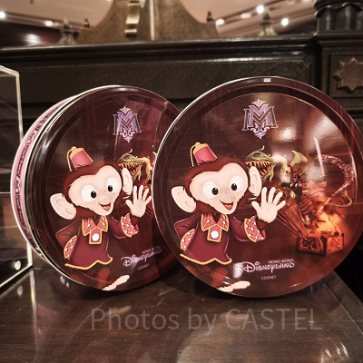 香港ディズニーミスティックマナーグッズ：チョコレートクランチ缶