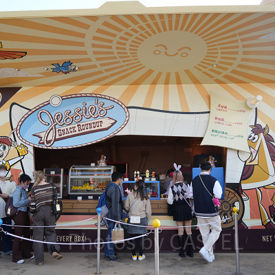 香港ディズニーランドのレストラン：ジェシーのスナック・ラウンドアップ
