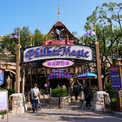 香港ディズニーのDPA：日本との違い