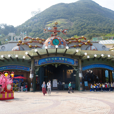 香港オーシャンパーク：オーシャンエキスプレス