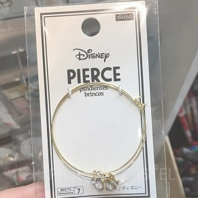 ラインストーン付フープピアス（イエロー）