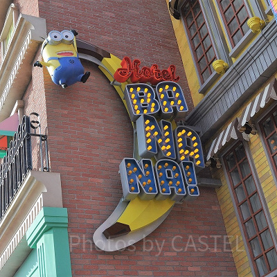 ホテルバナナの看板