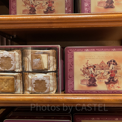 ホテルミラコスタのクリームサンドクッキー