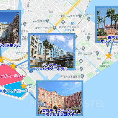 東京ディズニーリゾートのホテルの種類