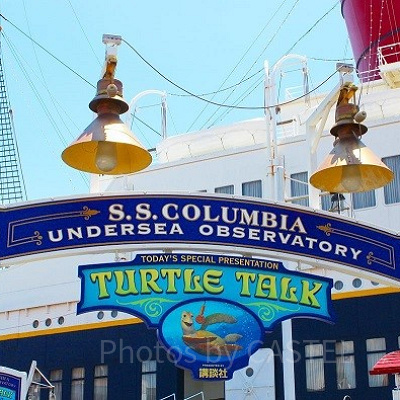 ディズニーマルチエクスペリエンスの使い方