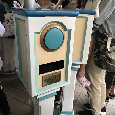 ファストパスの利用方法は？