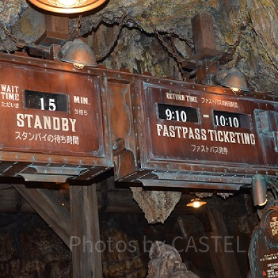 スタンバイパスの利用方法と注意事項