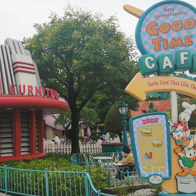 ヒューイ・デューイ・ルーイのグッドタイムカフェ