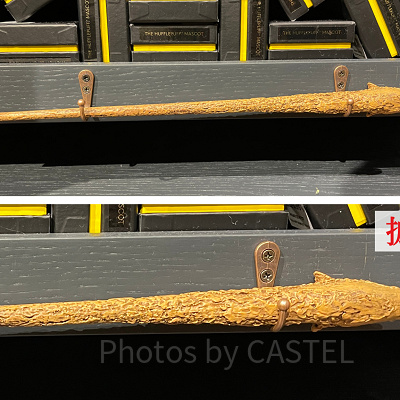 ハッフルパフ・マスコット（穴熊）の杖（としまえんハリーポッター「スタジオツアー東京」）