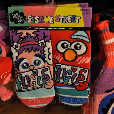 HUG ME!! HUG US!!のソックス