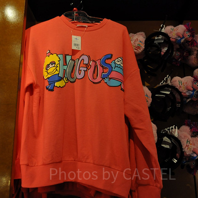 HUG ME!! HUG US!!のトレーナー