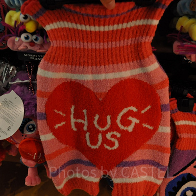 HUG ME!! HUG US!!のあったかパンツ（表）