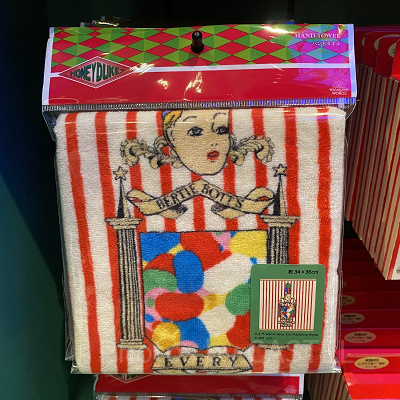百味ビーンズのタオル