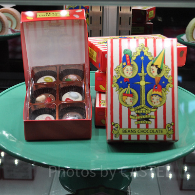 百味ビーンズチョコレート