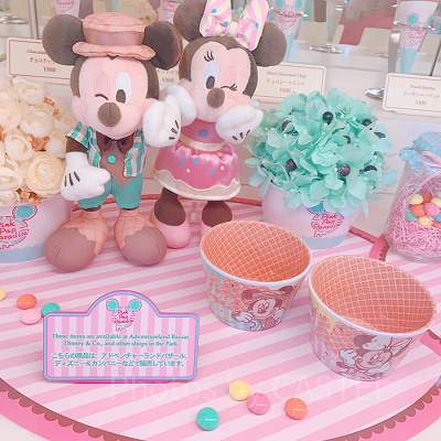 アイスクリームコーン