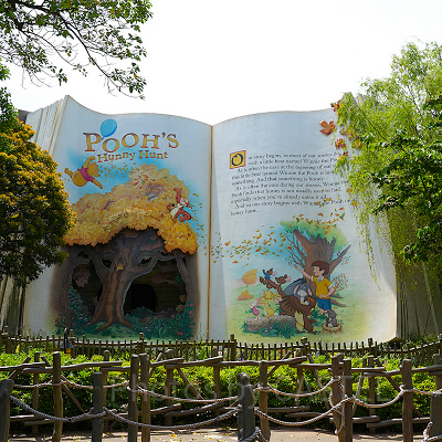 プーさんのハニーハントの外観