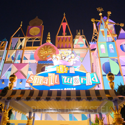 イッツアスモールワールド前