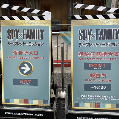 案内看板／SPY×FAMILY シークレット・ミッション