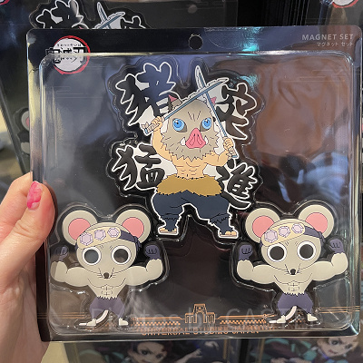 伊之助とムキムキねずみのマグネットセット(USJ×鬼滅の刃 刀鍛冶の里編&柱稽古編グッズ)