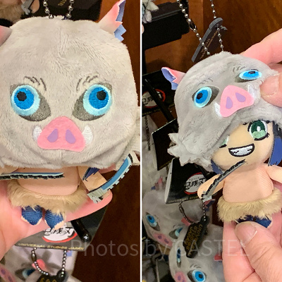 伊之助のマスコットキーチェーン（USJ鬼滅の刃グッズ2024）