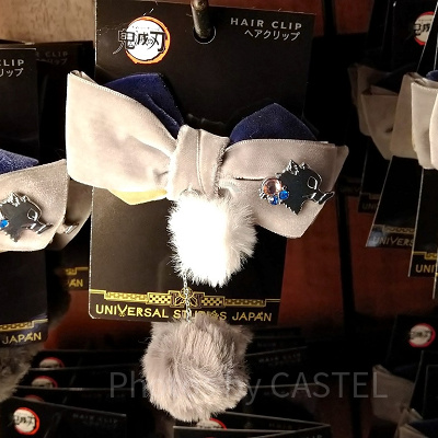 伊之助のヘアクリップ