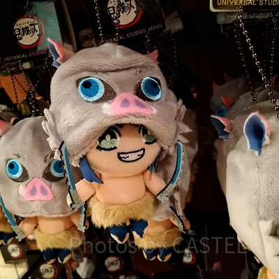 伊之助のマスコットキーチェーン