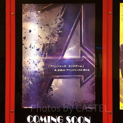 メインキャラクターの紹介