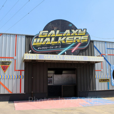 東武動物公園の乗り物紹介