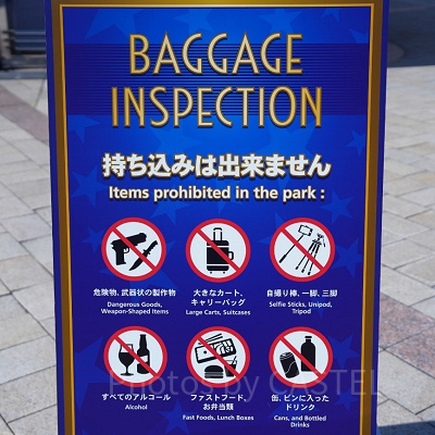 USJで持ち込みできないもの