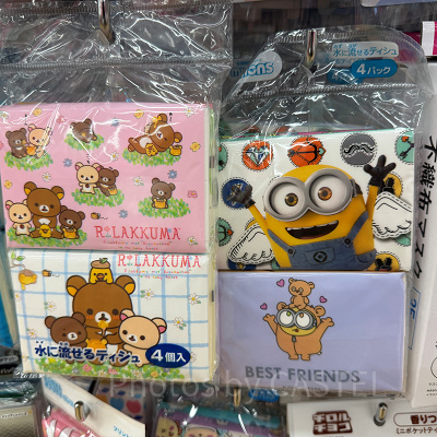ティッシュ（ダイソー）