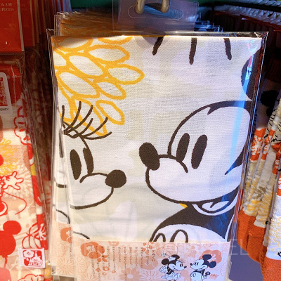 手ぬぐい