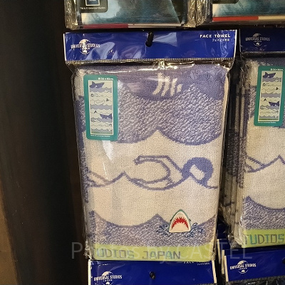 ジョーズフェイスタオル