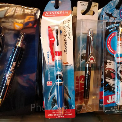 ジョーズジェットストリームボールペン