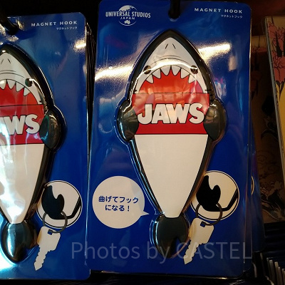 ジョーズマグネットフック