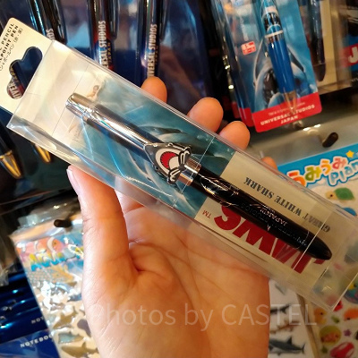 ジョーズマルチペン