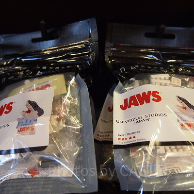 ジョーズのナノブロック（アトラクションVer）