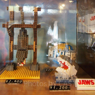 ジョーズのナノブロック