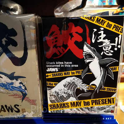 ジョーズポストカードセット