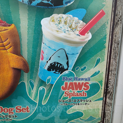 ジョーズ・スプラッシュ