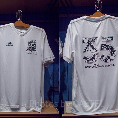 ジャージ（ホワイト）