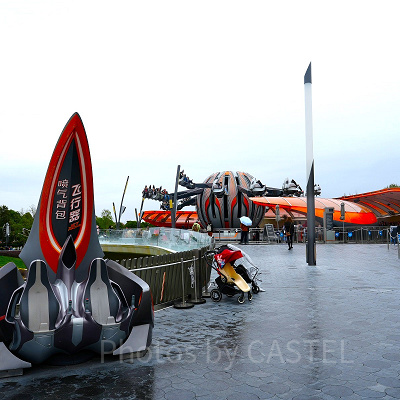 ジェットパックス