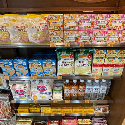 ジョイフルスプリングスの商品⑰ベビー用品