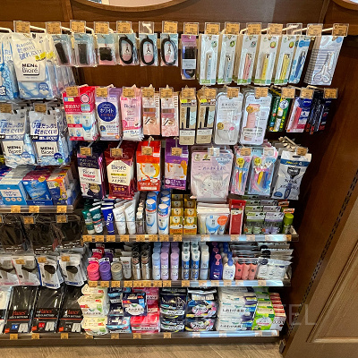 ジョイフルスプリングスの商品⑯メイク道具・衛生用品