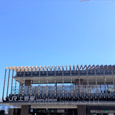 JR上野公園駅公園口改札／上野動物園