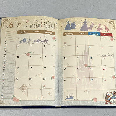 2024年6月 月間スケジュール