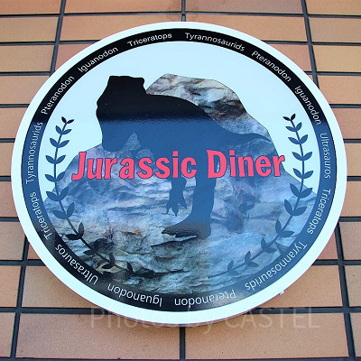 ジュラシックダイナ―の看板